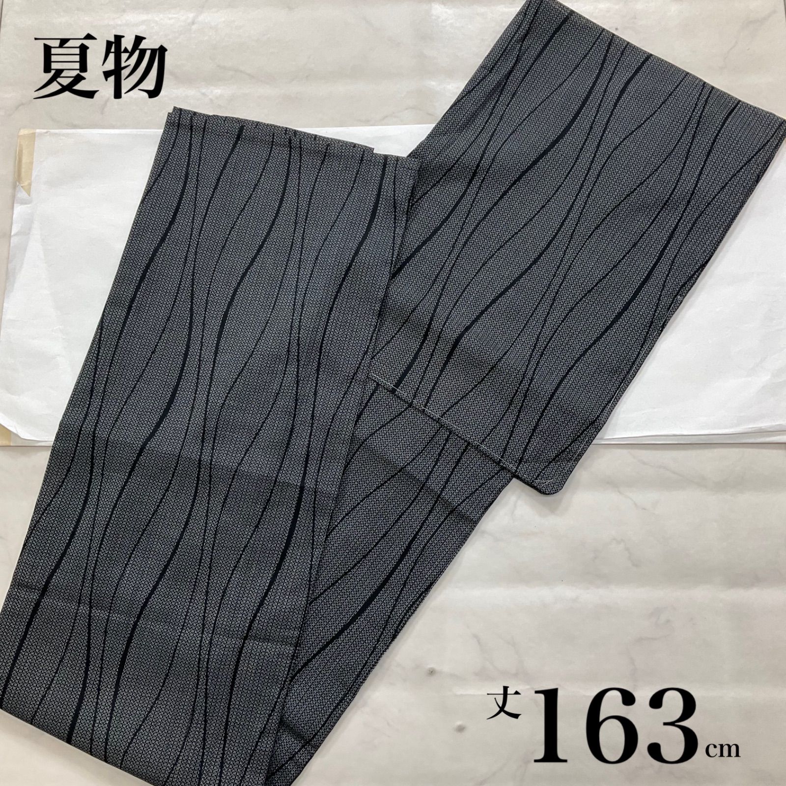 平和屋着物＊夏物 小紋 紗 正倉院花文 黒地 正絹 逸品 AABJ6371jd