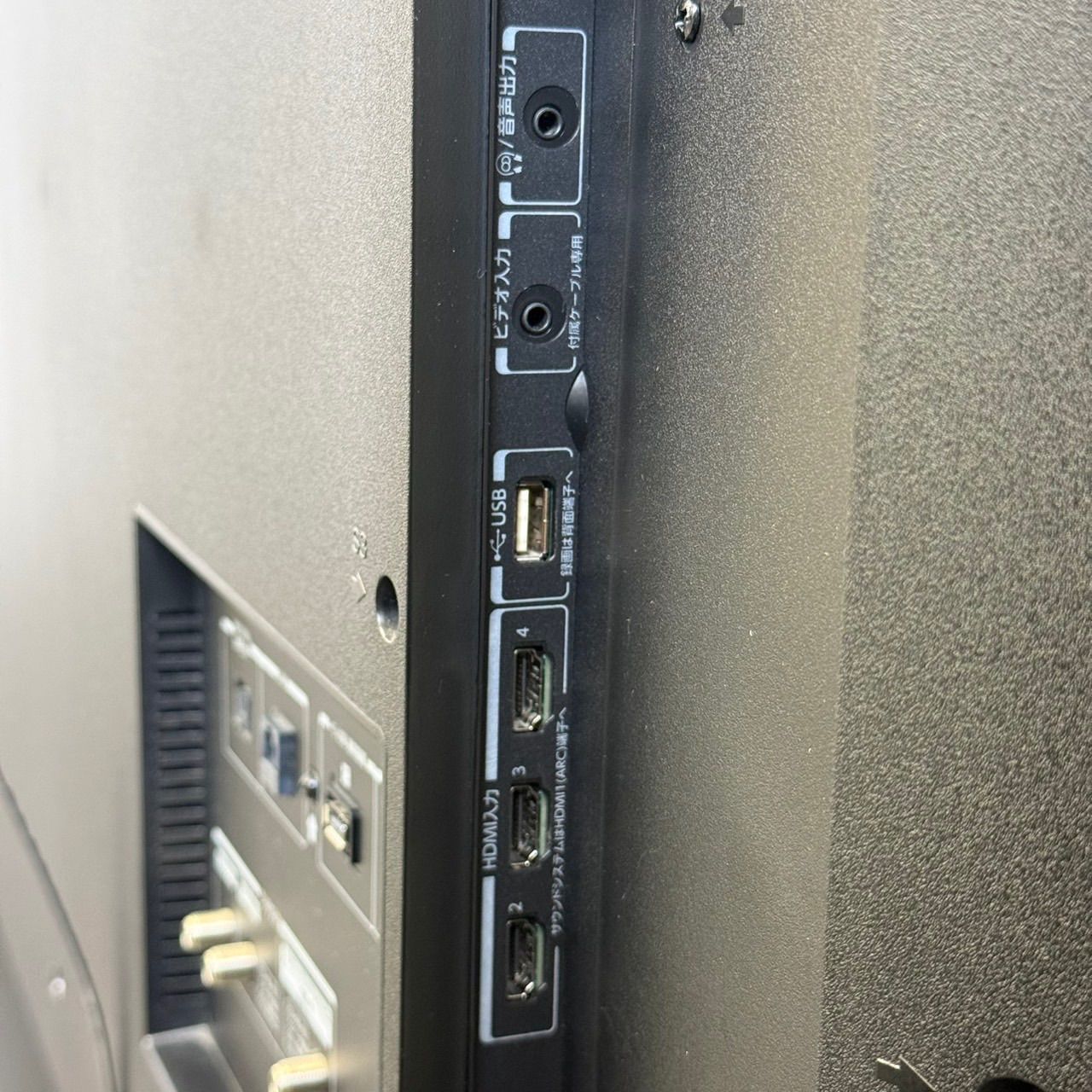 ♪地域限定送料込！美品 TOSHIBA REGZA 4K液晶テレビ 65Z730X 65型 