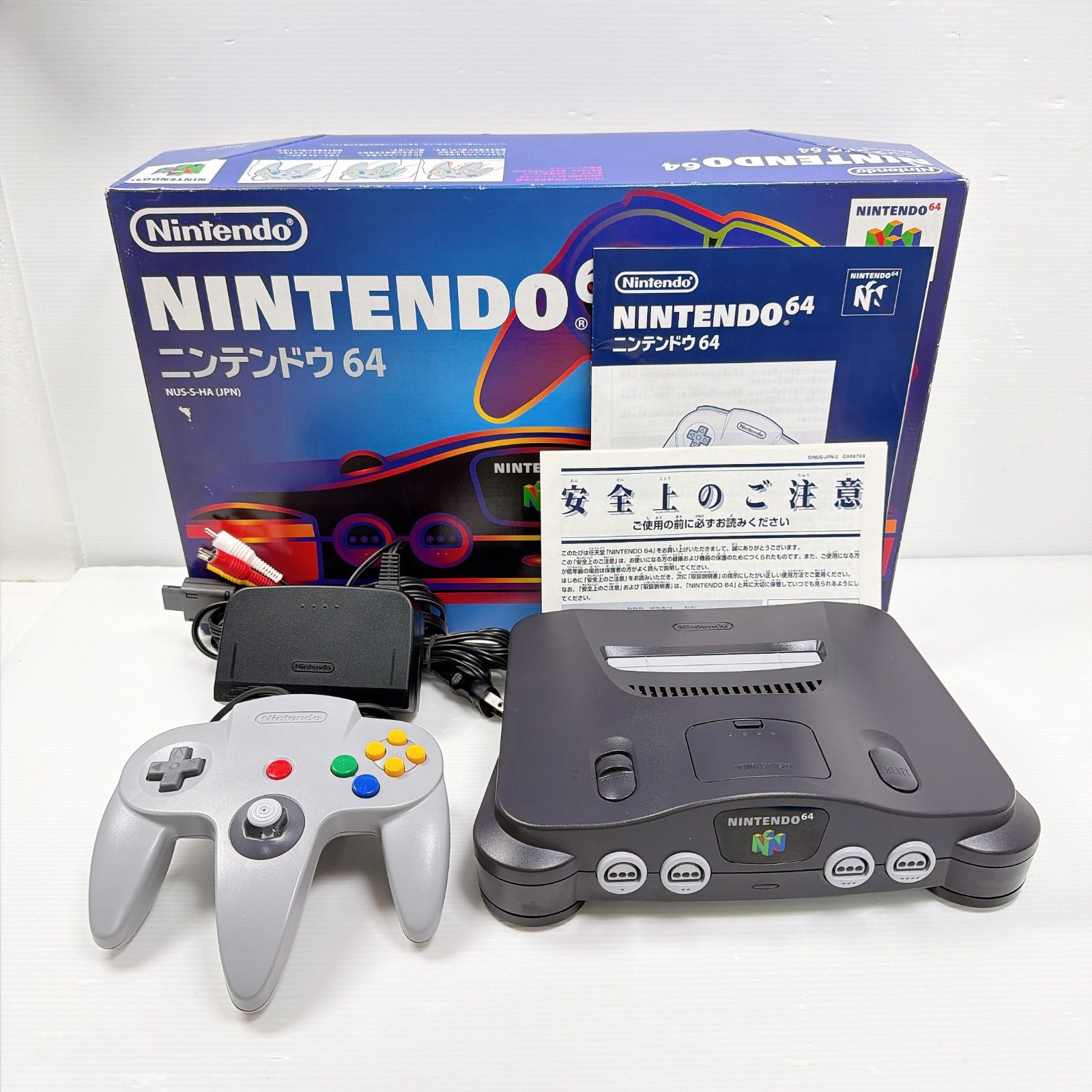 動作確認済み★ NINTENDO 64 極美品 ニンテンドー64 遊べるセット 動作確認済み Nintendo64 N64 NUS