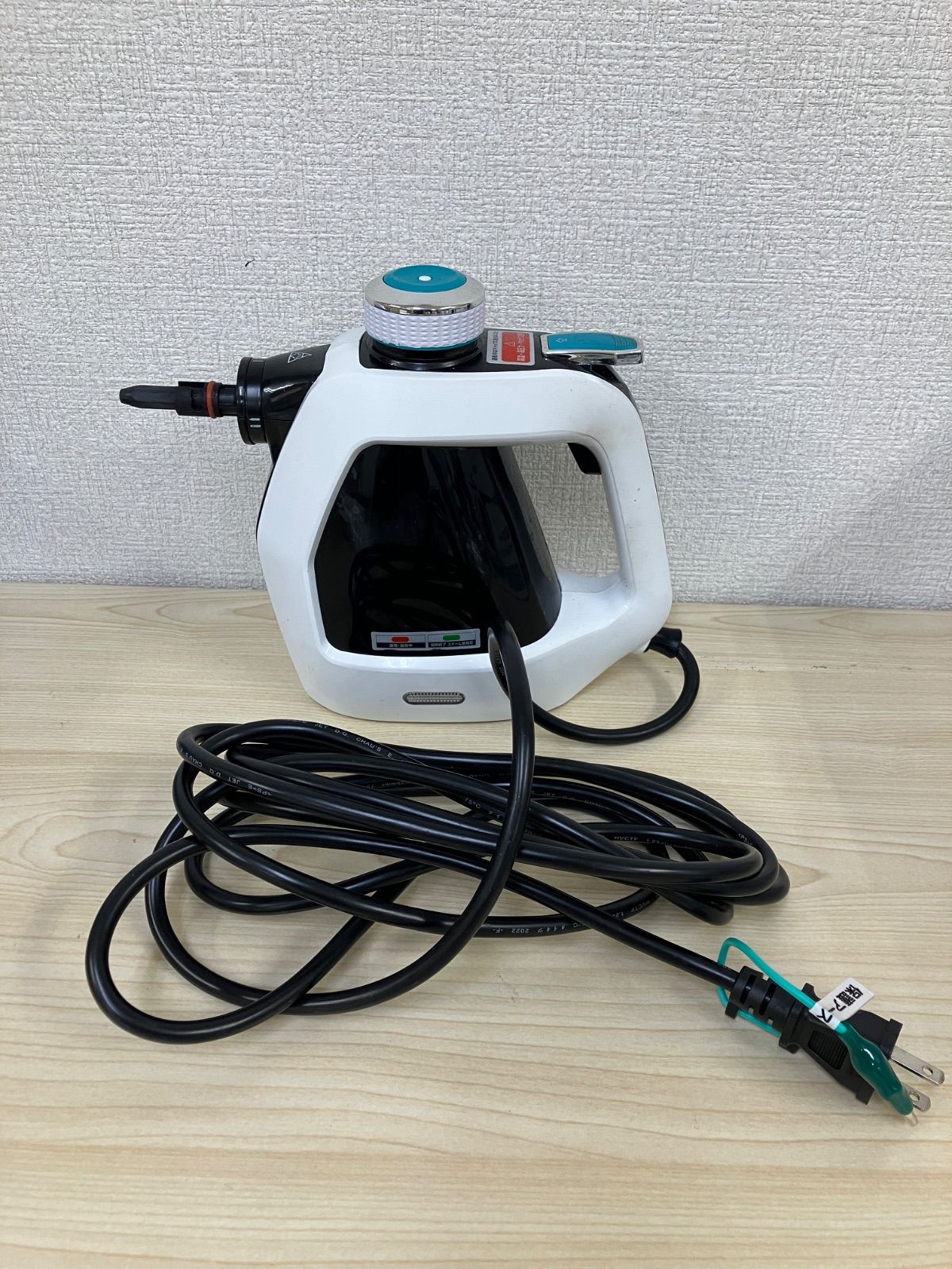 P/EARTH.MANハンディスチームクリーナーSCM-130A - メルカリ