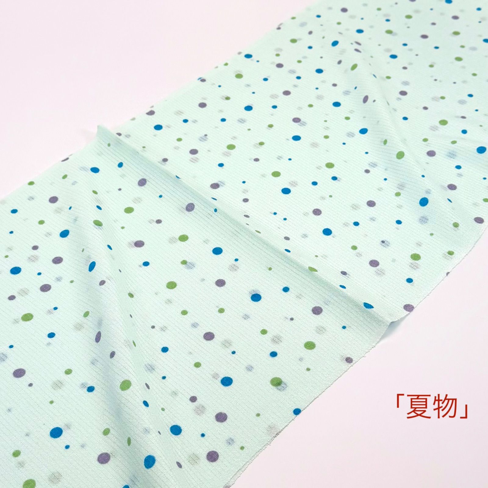 「夏単衣」　帯揚げ　衿秀　絽　友禅　水玉　三色　0960