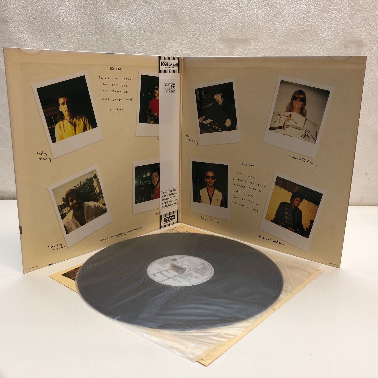 ◇[N]LP 2枚セット ポール・マッカートニー PAUL McCARTNEY/McCARTNEY