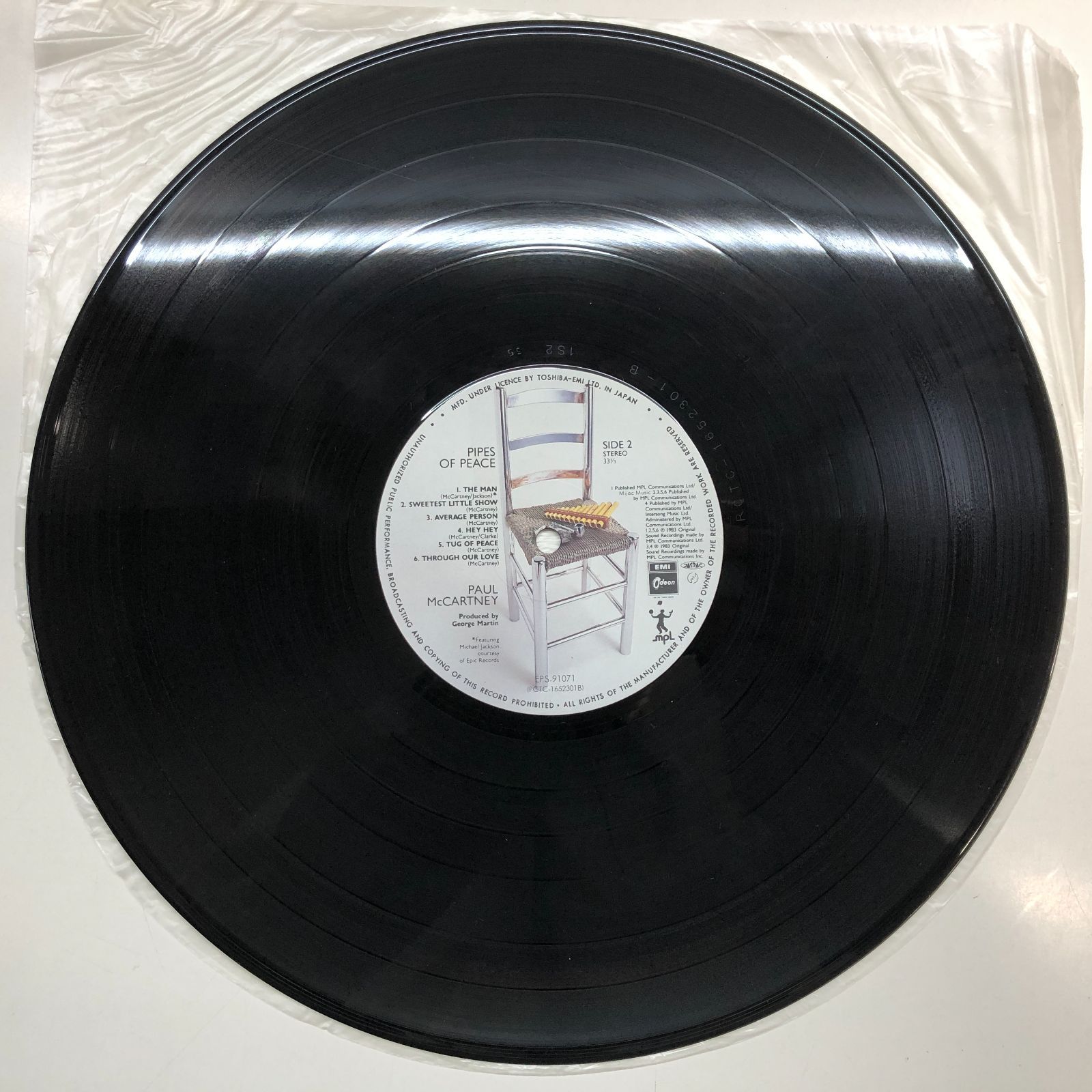 ◇[N]LP 2枚セット ポール・マッカートニー PAUL McCARTNEY/McCARTNEY