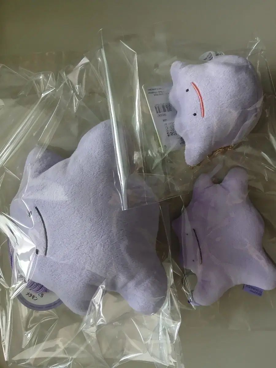 メタモン グッズ セット 出品 7,468円