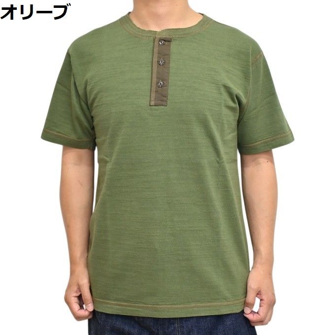 バズリクソンズ BUZZ RICKSONS BR79192 オリーブ色 スラブヤーン ヘンリーネック 半袖Tシャツ ミリタリー メンズ トップス br79192