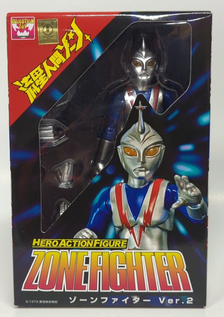 EVOLUTION-TOY HAF ゾーンファイター Ver.2