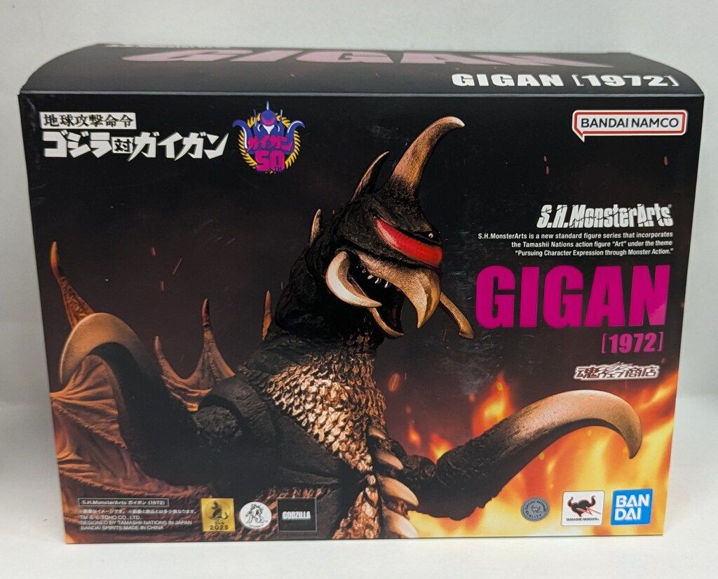 BANDAI NAMCO S.H.MonsterArts 地球攻撃命令ゴジラ対ガイガン ガイガン1972 バンナム　
