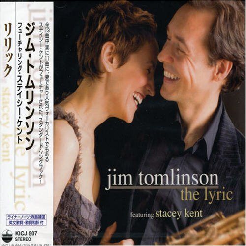【CD】リリック