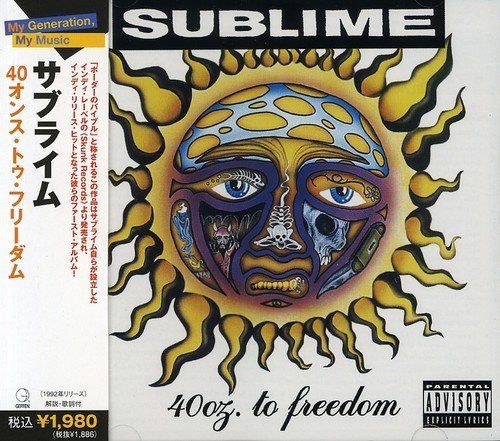 【CD】40オンス・トゥ・フリーダム