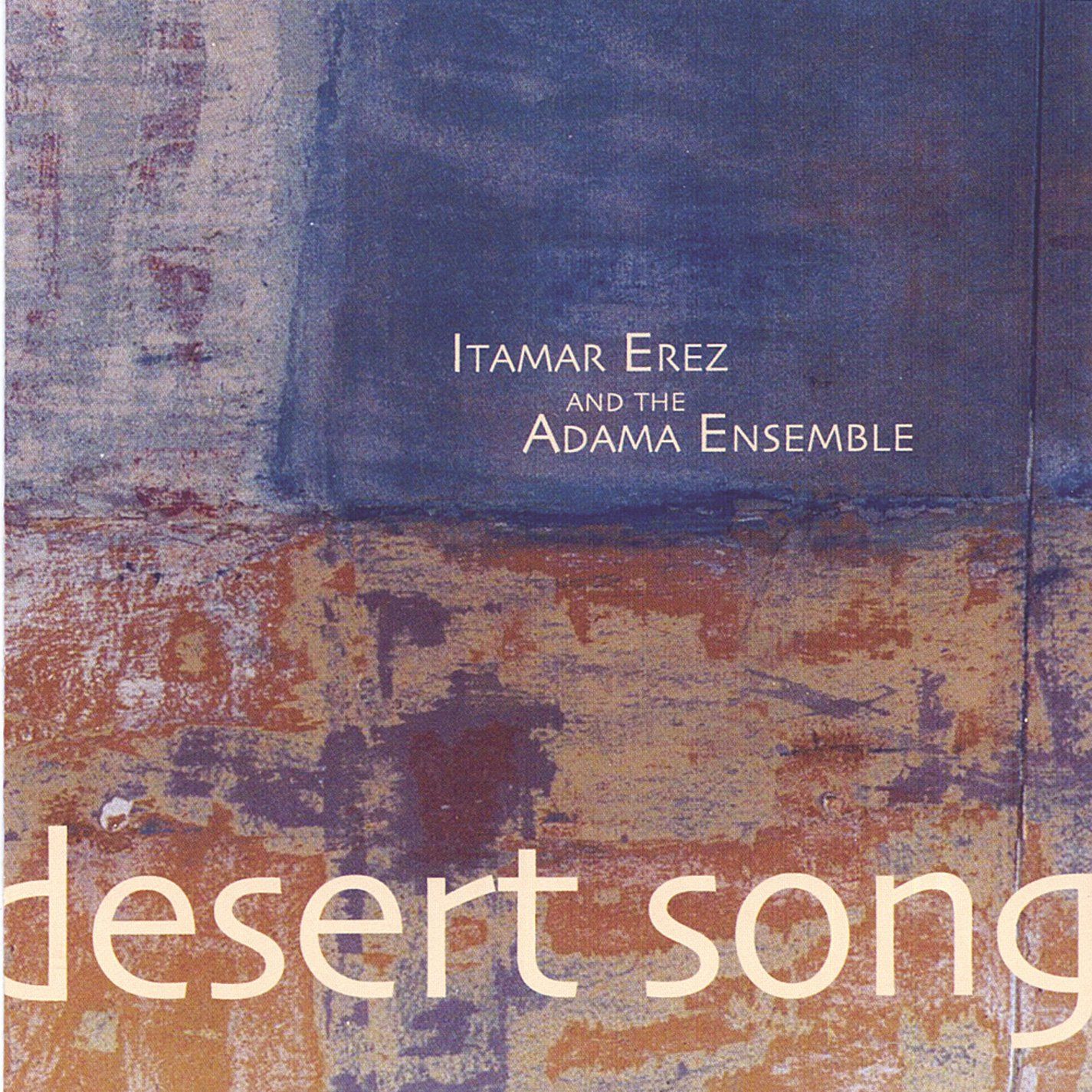 【CD】Desert Song