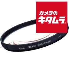 【新品】ケンコー 67mm PRO1D ACクローズアップレンズNo3 《納期約2-3週間》