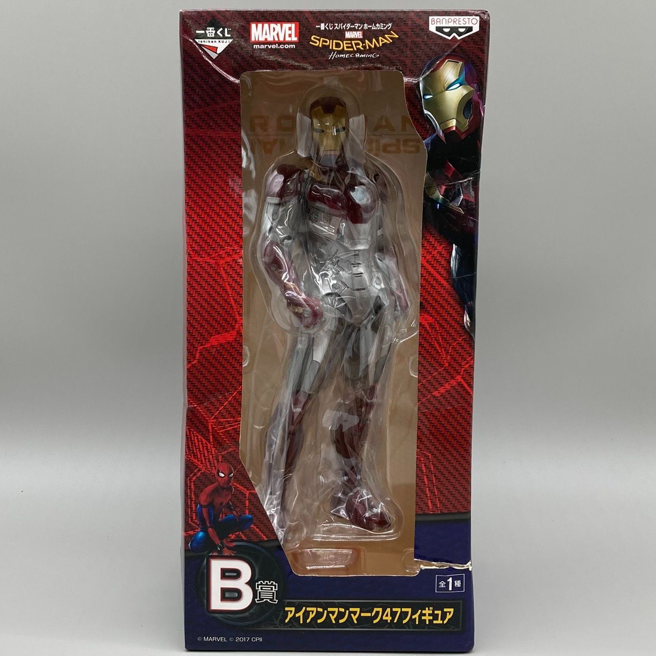 マーク47 アイアンマン マーベル 一番くじ フィギュア アイアンマンマーク47フィギュア 新品・未開封】一番くじ 未開封 新品 アメコミ