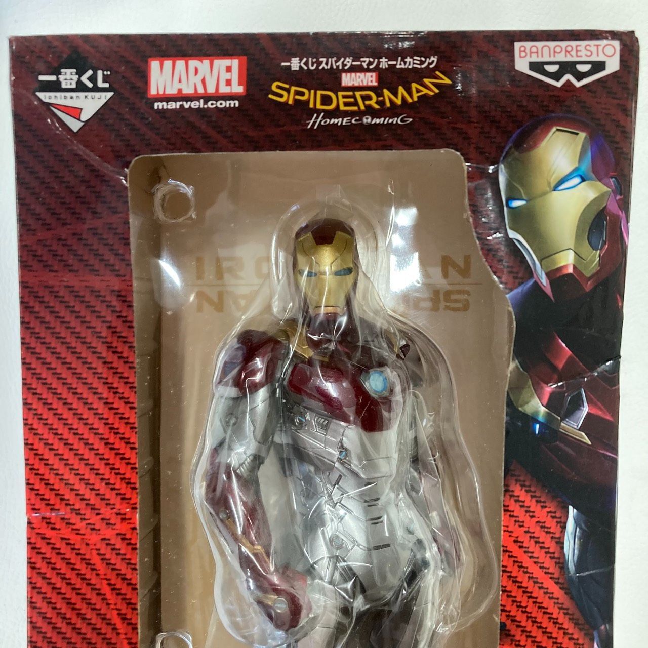 新品・未開封】一番くじ アイアンマンマーク47フィギュア