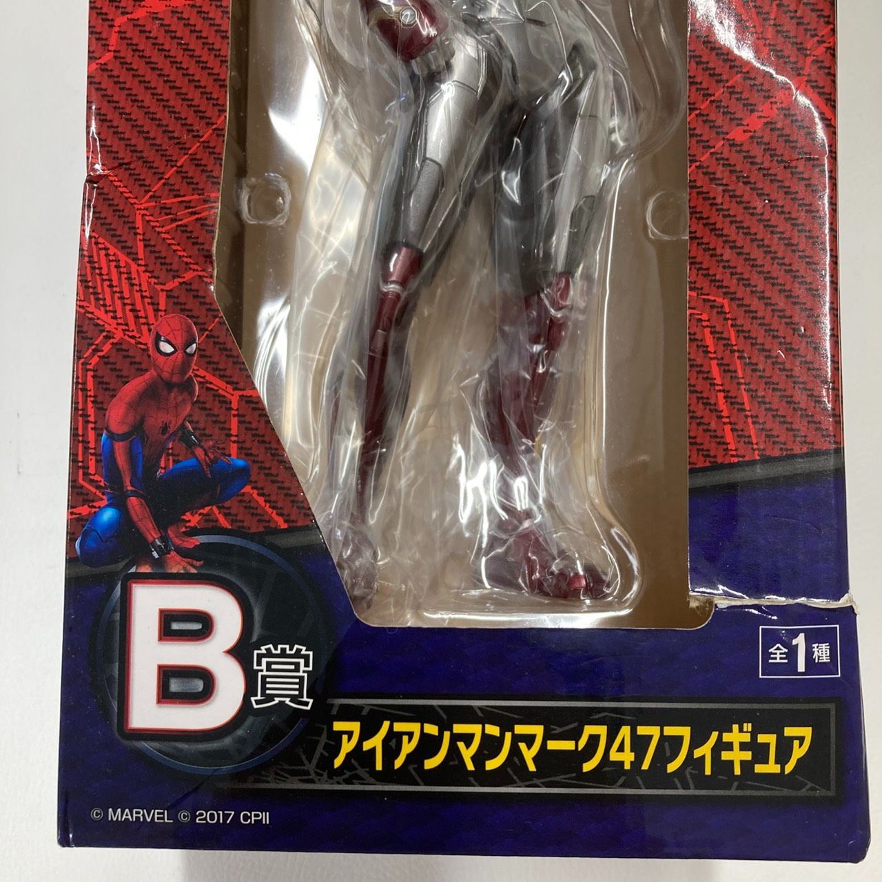 新品・未開封】一番くじ アイアンマンマーク47フィギュア