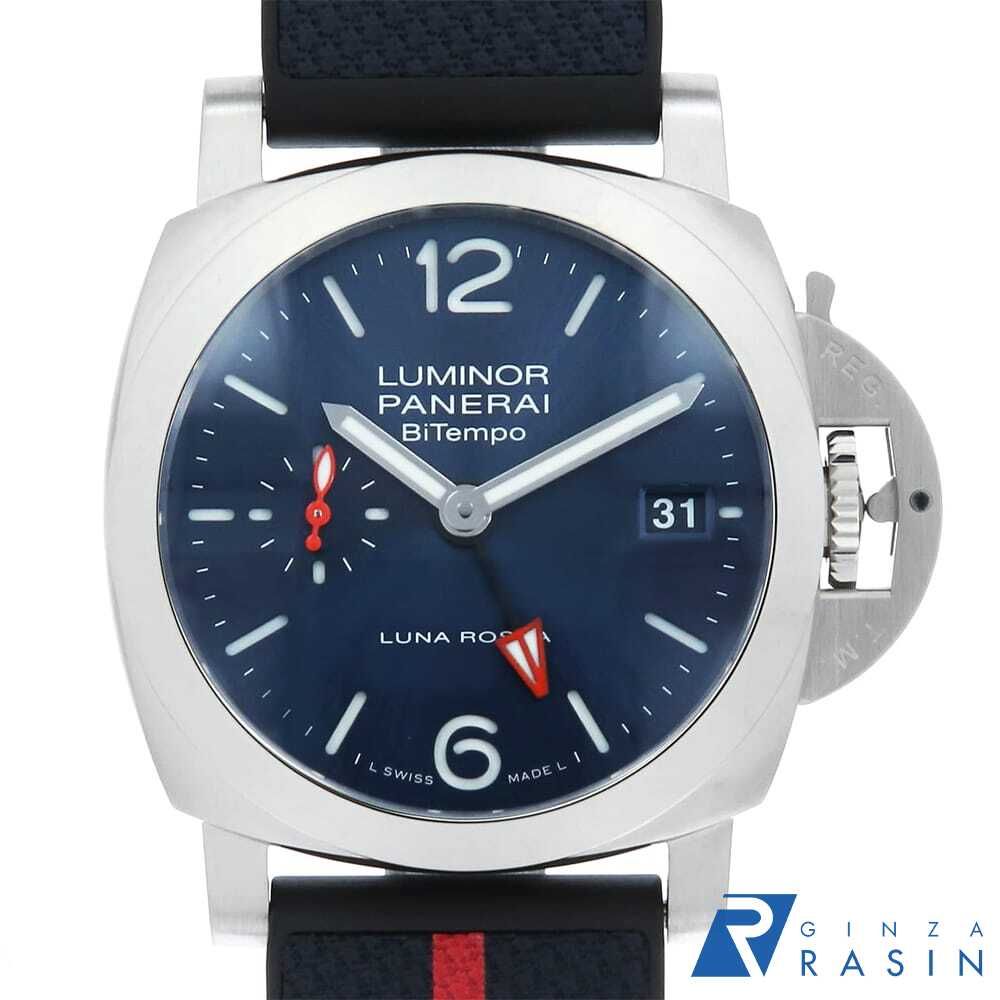 パネライ ルミノール クアランタ ルナ・ロッサ BiTempo PAM01404 Z番 中古 メンズ