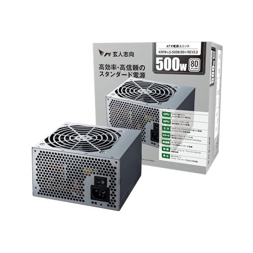 玄人志向 電源ユニット 500W ATX 電源 80 PLUS スタンダード PC電源 12cm静音ファン KRPW-L5-500W/80+/REV2.0e 49b0e470