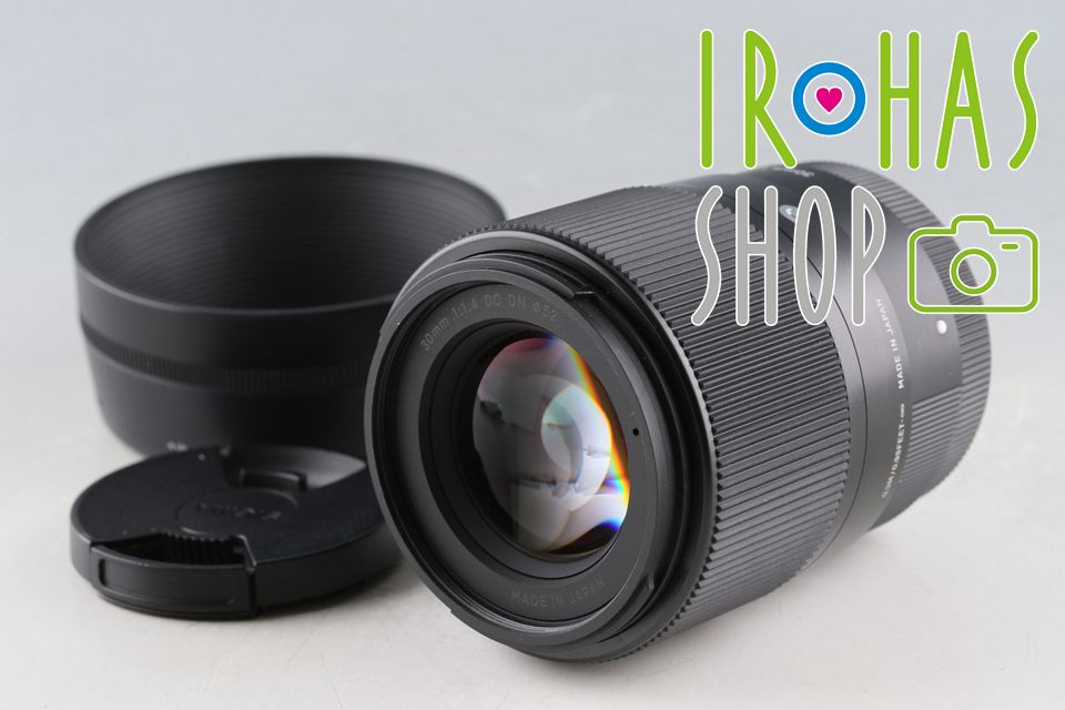 Sigma C 30mm F/1.4 DC DN Lens for Sony E #64261F5
