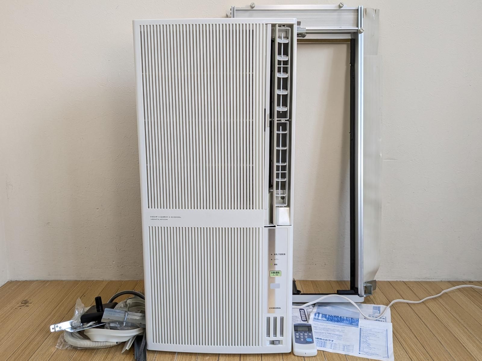 CORONA コロナ 窓用冷暖兼用エアコン CWH-A1821 冷房1.8kW暖房2.2kW枠