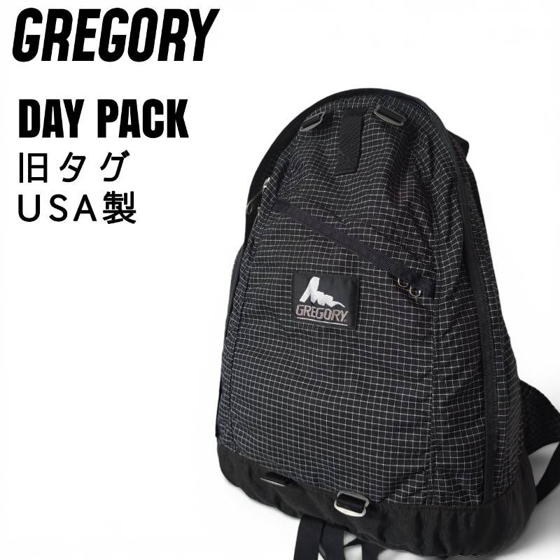 【希少品】 USA製 旧ロゴ GREGORY グレゴリー DAY PACK デイパック リュック スペクトラ柄
