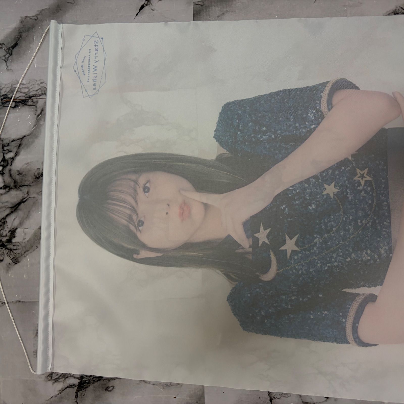 タペストリー 水瀬いのり B2 Blu-ray Inori Minase 5th ANNIVERSARY