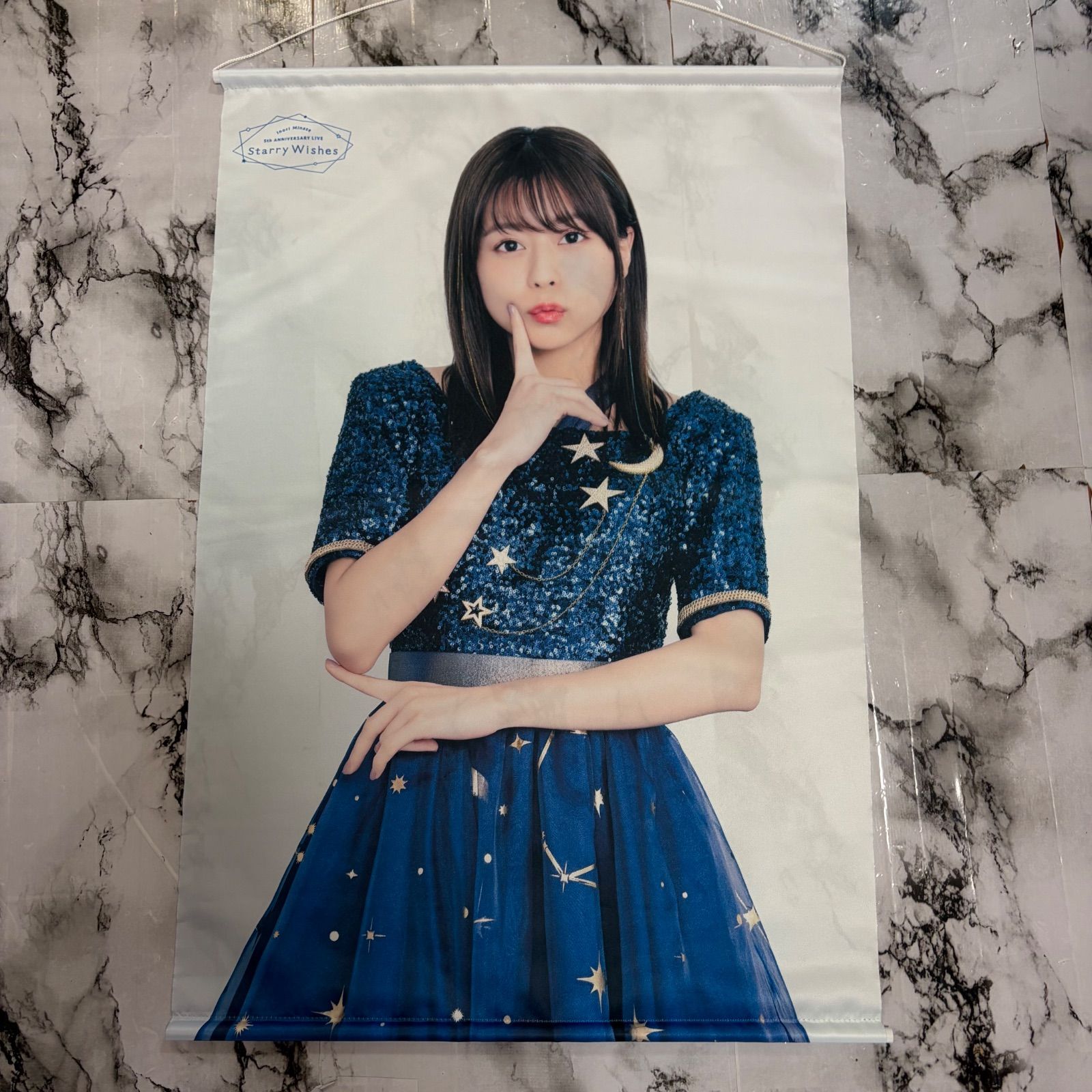 水瀬いのり B2タペストリー3点セット タペストリー 水瀬いのり B2 Blu-ray Inori Minase 5th ANNIVERSARY