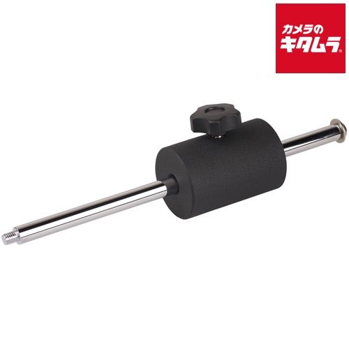 【新品】ケンコー ポータブル赤道儀 スカイメモS用バランスウエイト&シャフト 《納期約２－３週間》