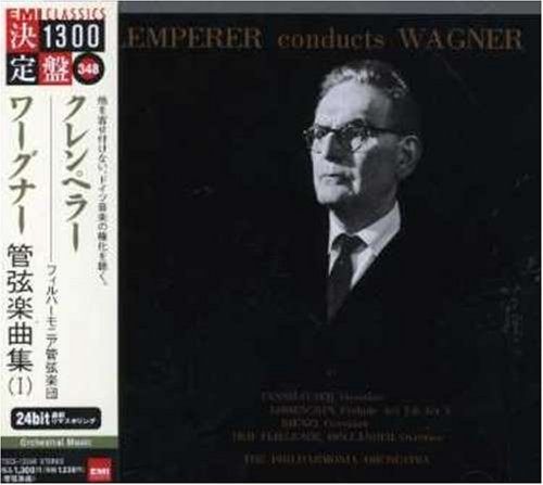 【CD】ワーグナー管弦楽曲集 I
