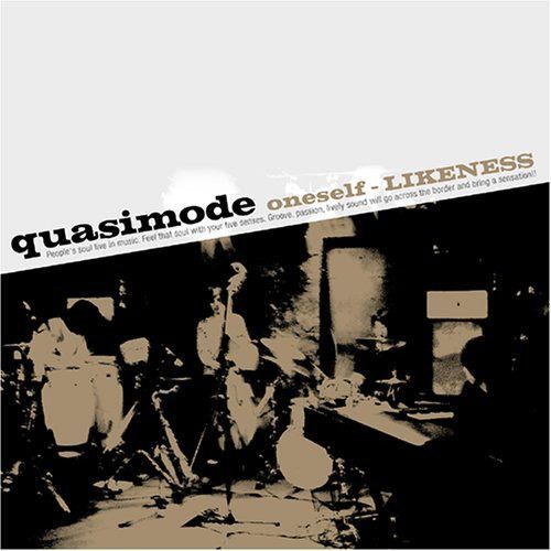 【CD】oneself-LIKENESS