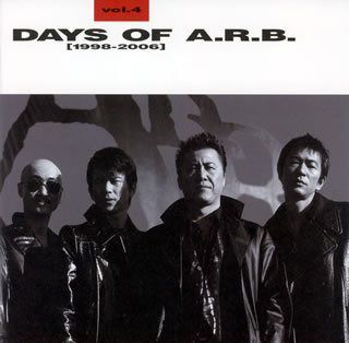 【CD】DAYS OF ARB Vol.4