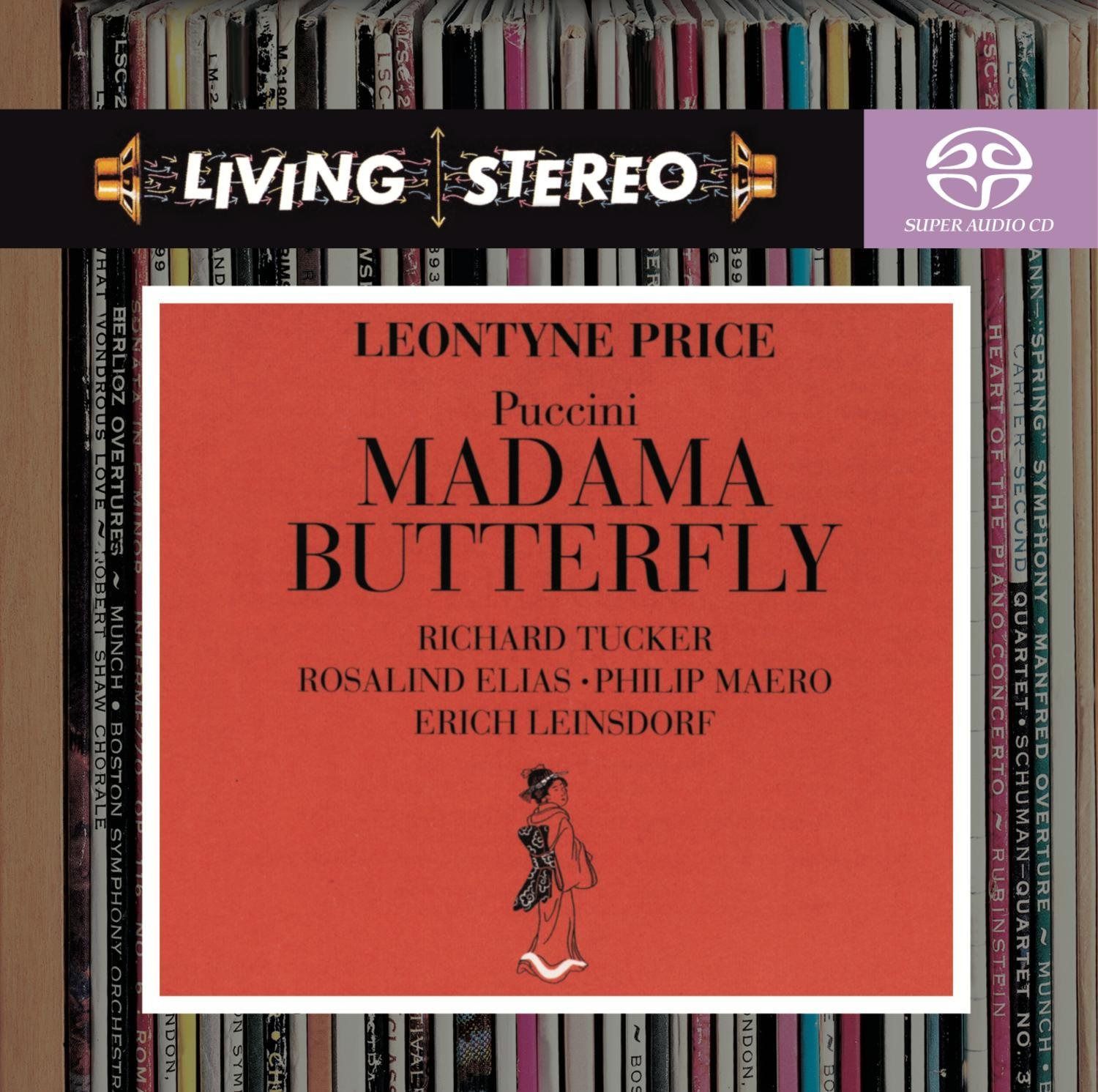 【CD】Madama Butterfly