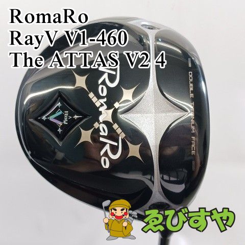 入間■【中古】 ドライバー ロマロ RomaRo RayV V1-460 The ATTAS V2 4 S 10.5[3872]