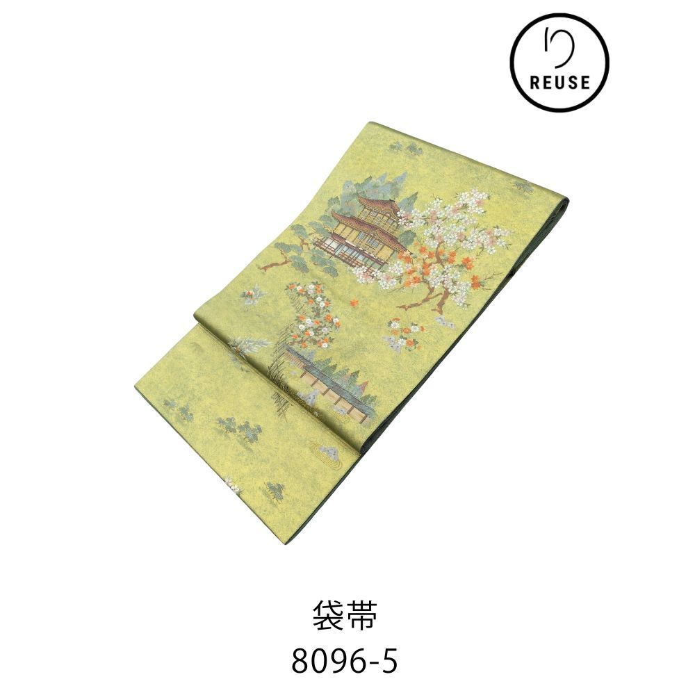 袋帯 リユース 未使用 中古 正絹 西陣織 金閣寺絵文 本金 四季花 8096-5 礼装用 フォーマル