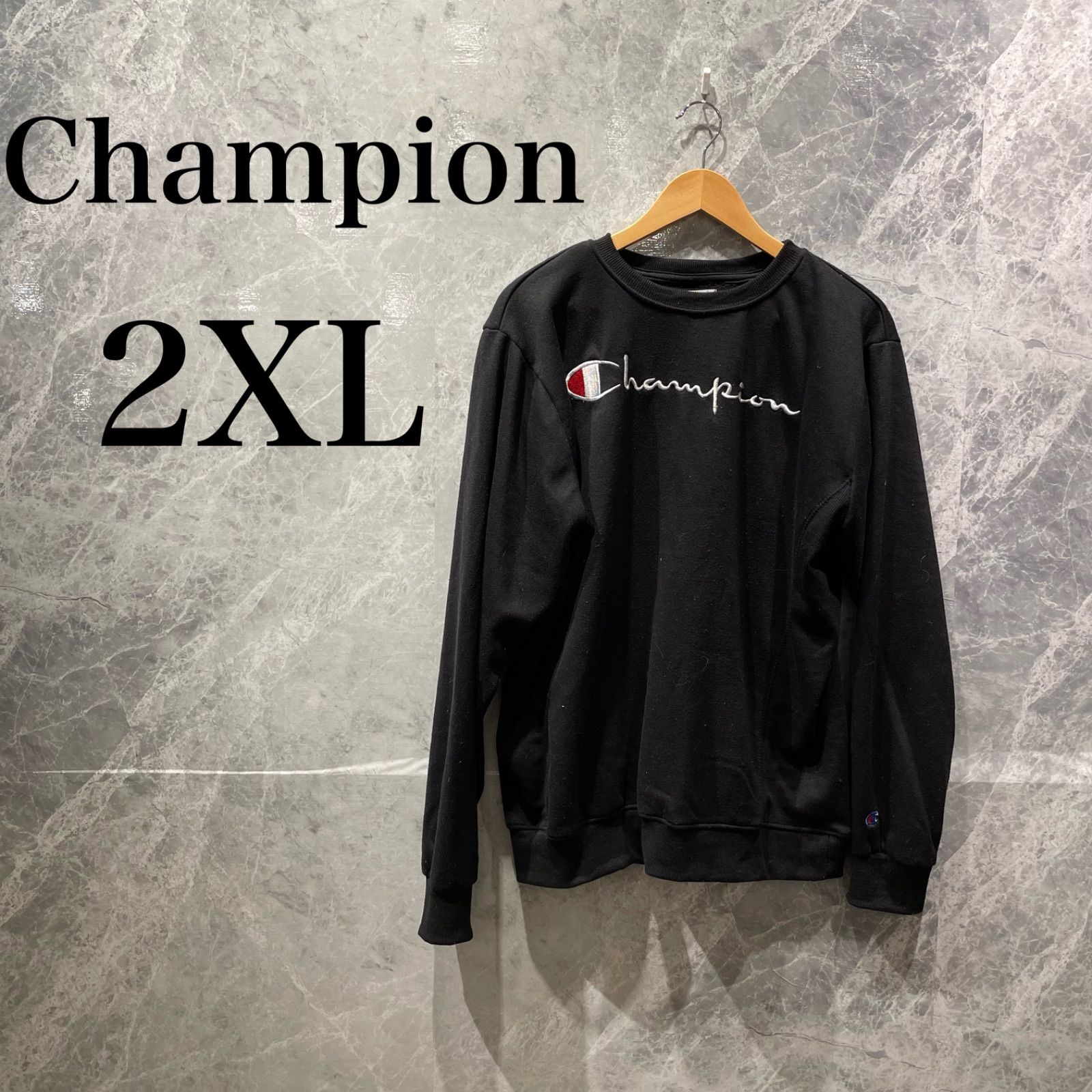 Champion メンズ XL 黒 スウェット ゆるだぼ 刺繍ロゴ 古着