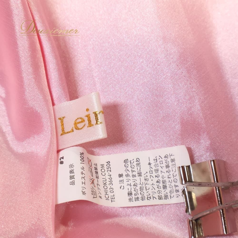 社交ダンス 衣装 Leirena レイリーナ ドレス ワンピース スタンダード