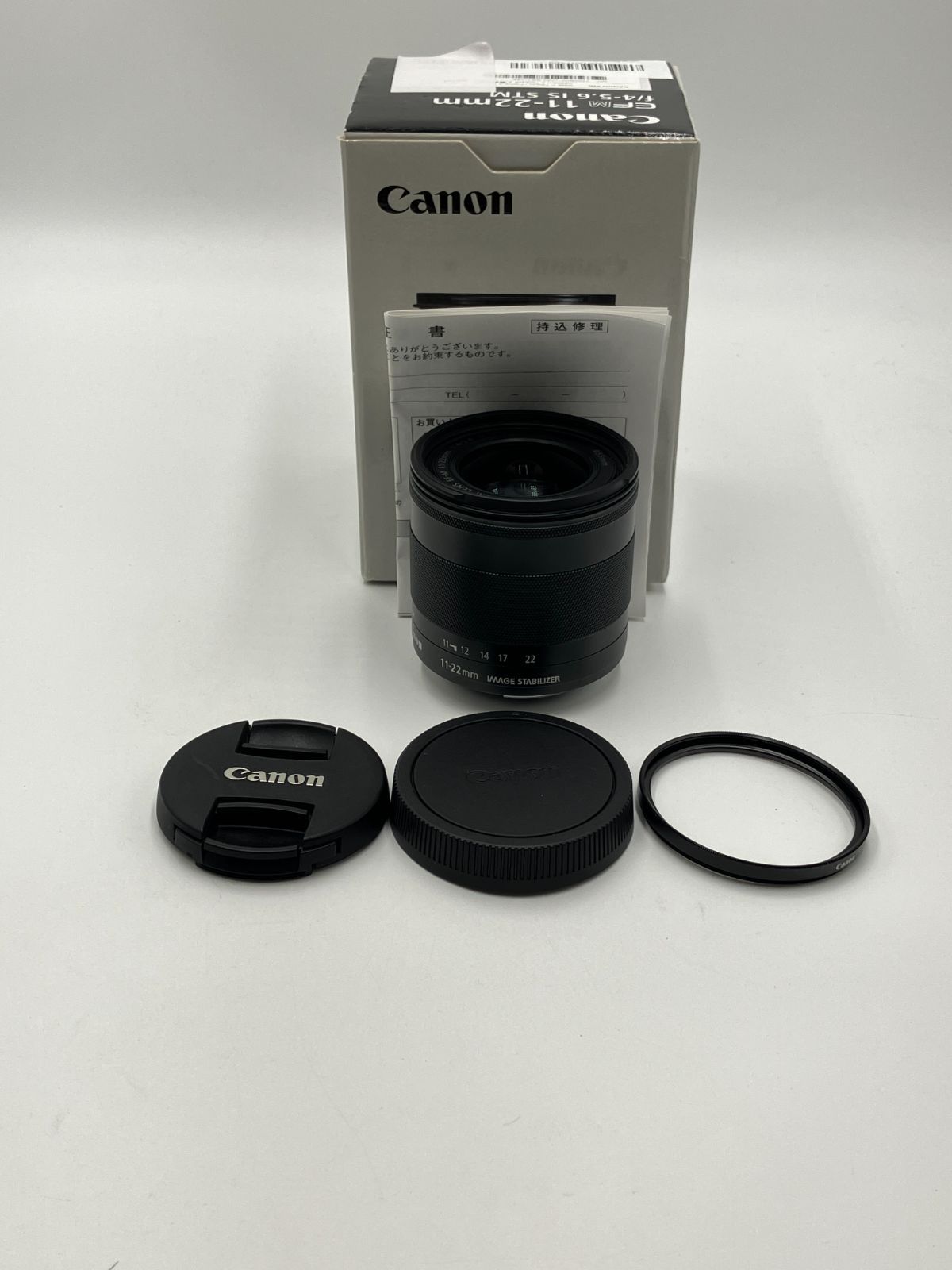 【動作確認済】Canon EF-M 11-22mm F4-5.6 IS STM 超広角ズームレンズ