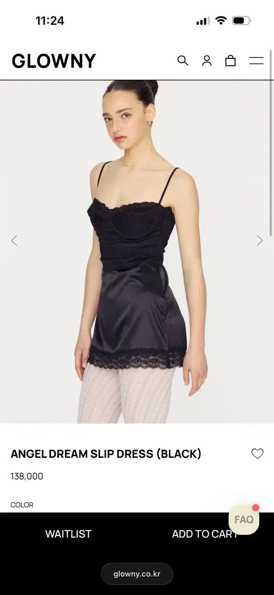 GLOWNY angel dream slip dress