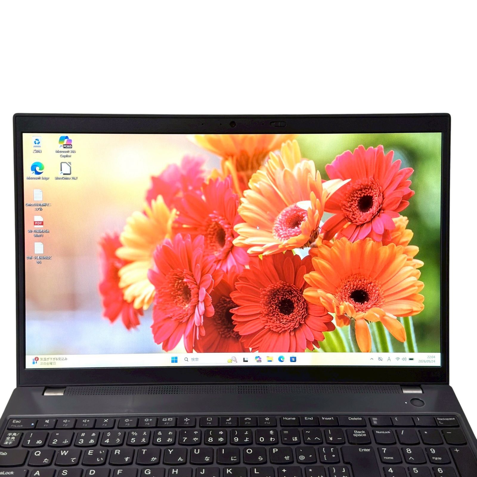 【高年式】ThinkPad L15 Gen3 第12世代 Core i3 ノートパソコン SSD 256GB メモリ16GB 011