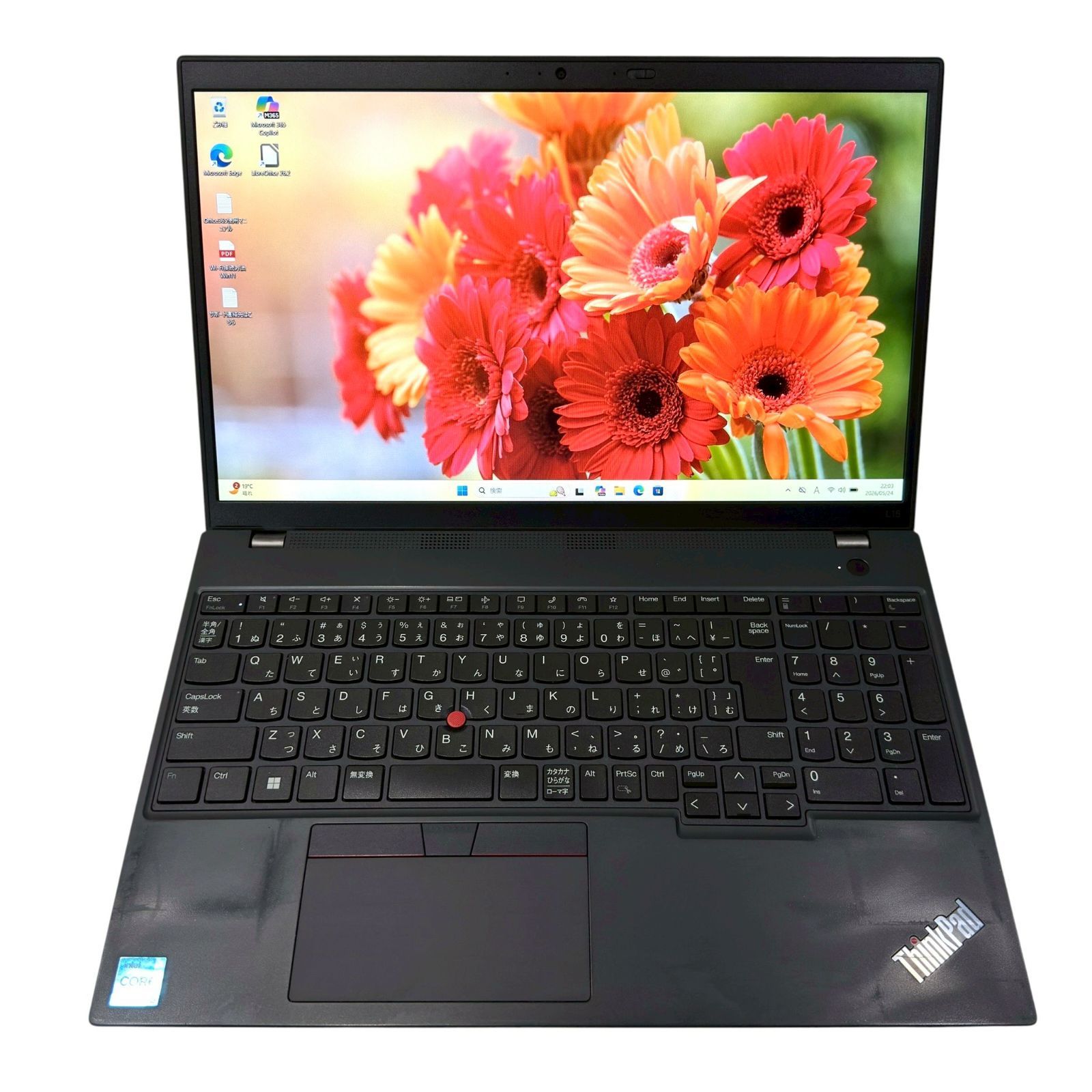 【高年式】ThinkPad L15 Gen3 第12世代 Core i3 ノートパソコン SSD 256GB メモリ16GB 011
