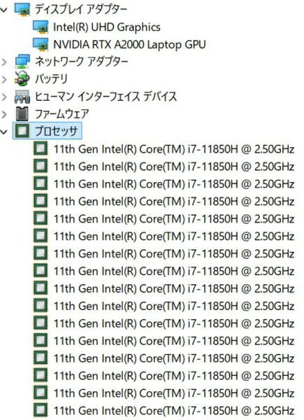 HP ZBook Fury G8 i7/32GB/SSD512/RTX A2000 - メルカリ
