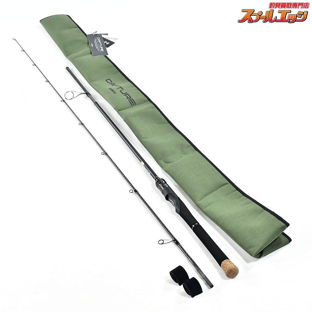 ★☆【シマノ】 25キャプチャー 274M-2 SHIMANO CAPTURE ブラックバス ナマズ K_173★☆v47895 29,160円