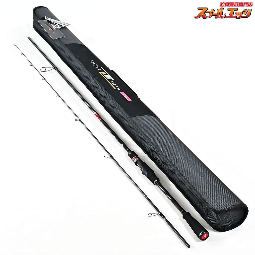 ★☆【アピア】 フージンZ 風神Z 風神ゼータ イブラン S86ML 釣りフェス限定 APIA Foojin'Z EVE-RUN EXIV シーバス チヌ K_187★☆v47897
