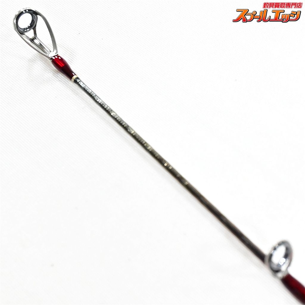 【シマノ】 18ワールドシャウラ 1651FF-3 SHIMANO WORLD SHAULA