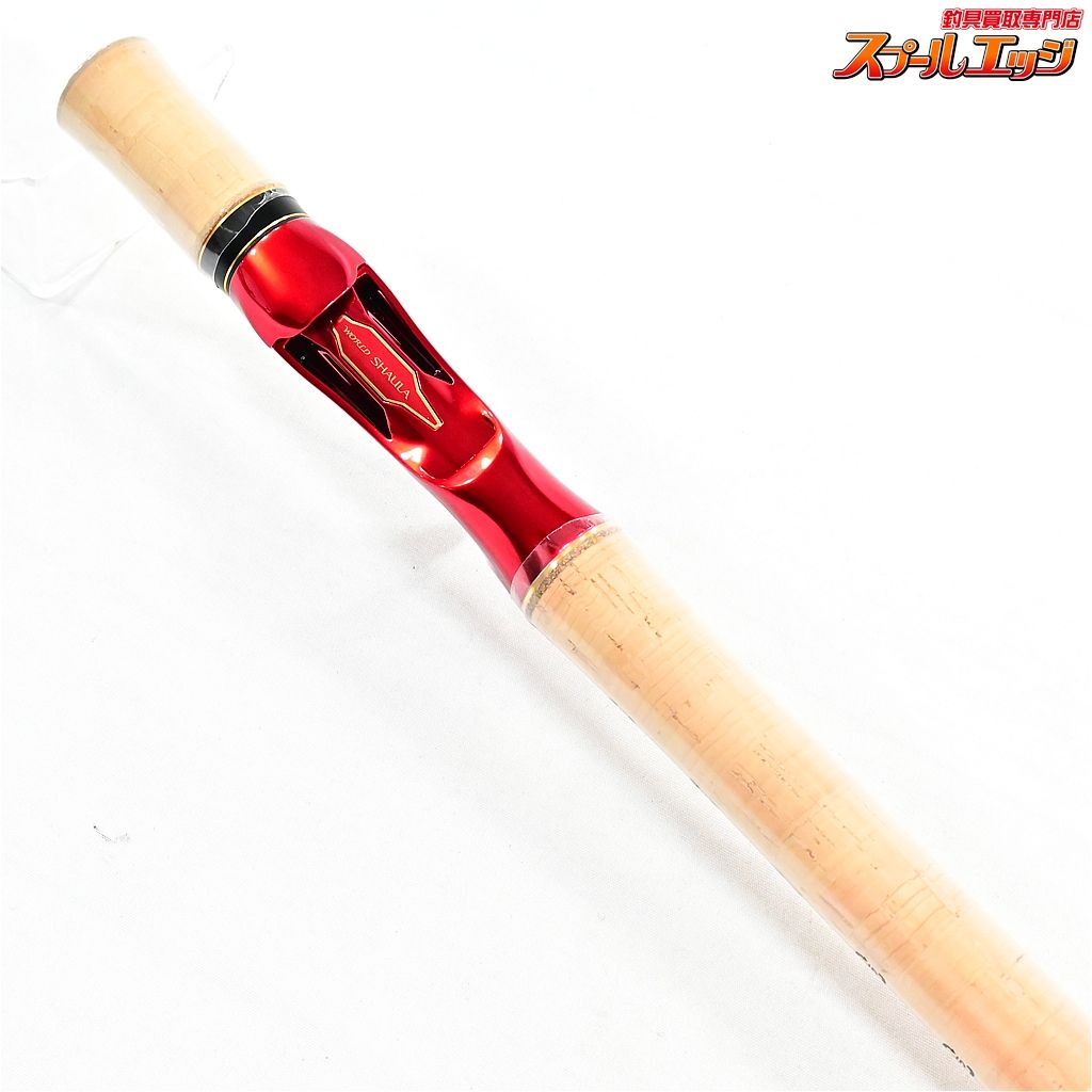 【シマノ】 18ワールドシャウラ 1651FF-3 SHIMANO WORLD SHAULA