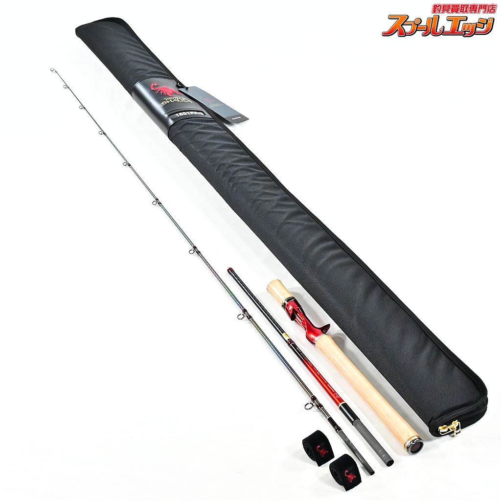 【シマノ】 18ワールドシャウラ 1651FF-3 SHIMANO WORLD SHAULA