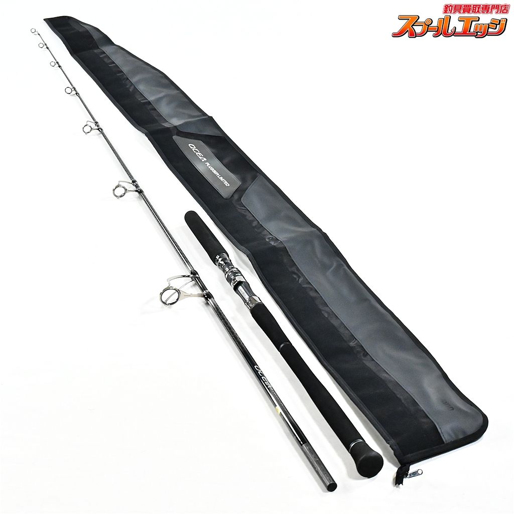 ★☆【シマノ】 25オシアプラッガー リミテッド S83H SHIMANO OCEA PLUGGER LIMITED LTD キハダマグロ ブリ ヒラマサ K_230★☆v47907