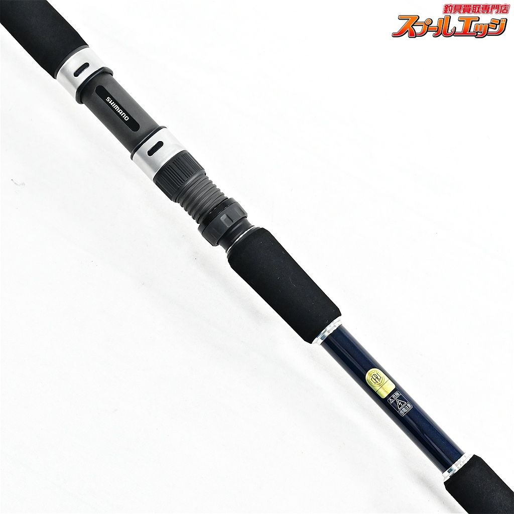 【シマノ】 19コルトスナイパー SS S96M SHIMANO COLTSNIPER シーバス