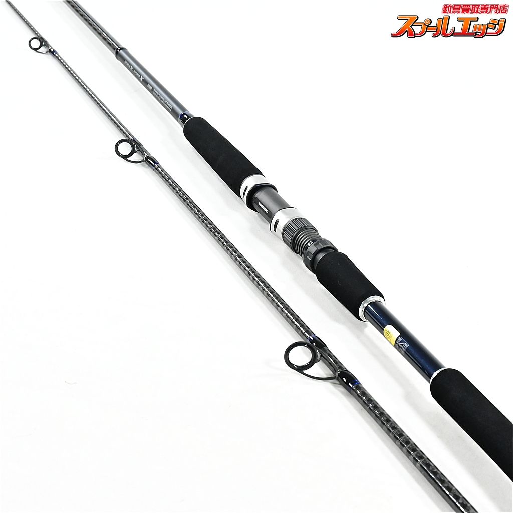 【シマノ】 19コルトスナイパー SS S96M SHIMANO COLTSNIPER シーバス