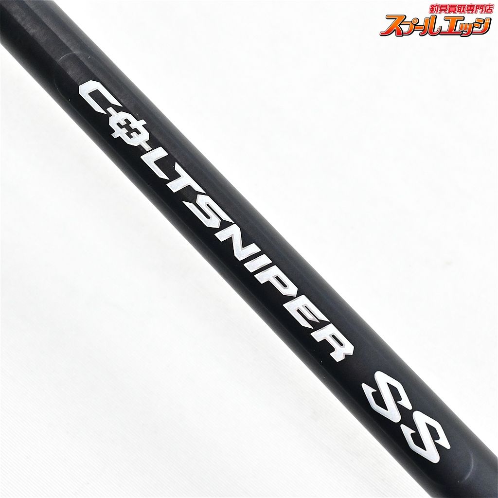 【シマノ】 19コルトスナイパー SS S96M SHIMANO COLTSNIPER シーバス
