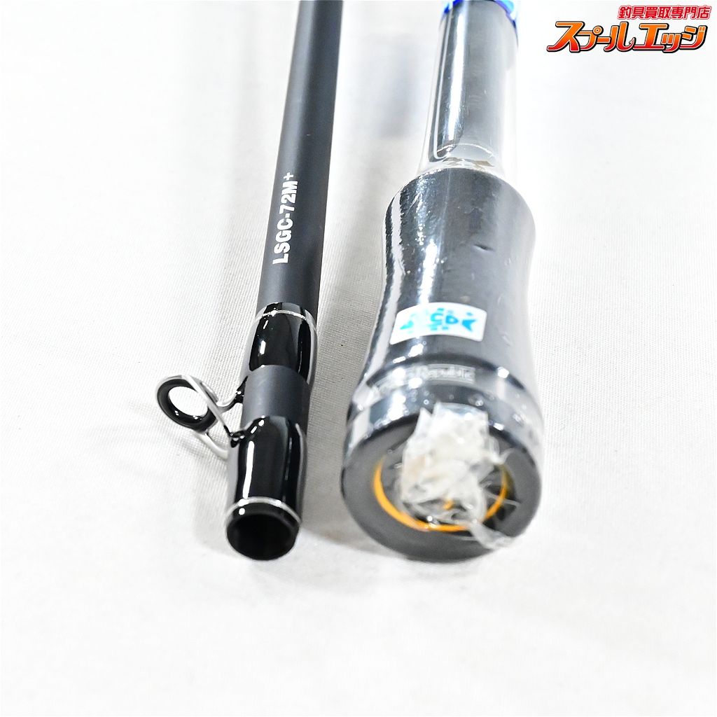 【パームス】 ラークシューター LSGC-72M+ スイミングスペシャル PALMS