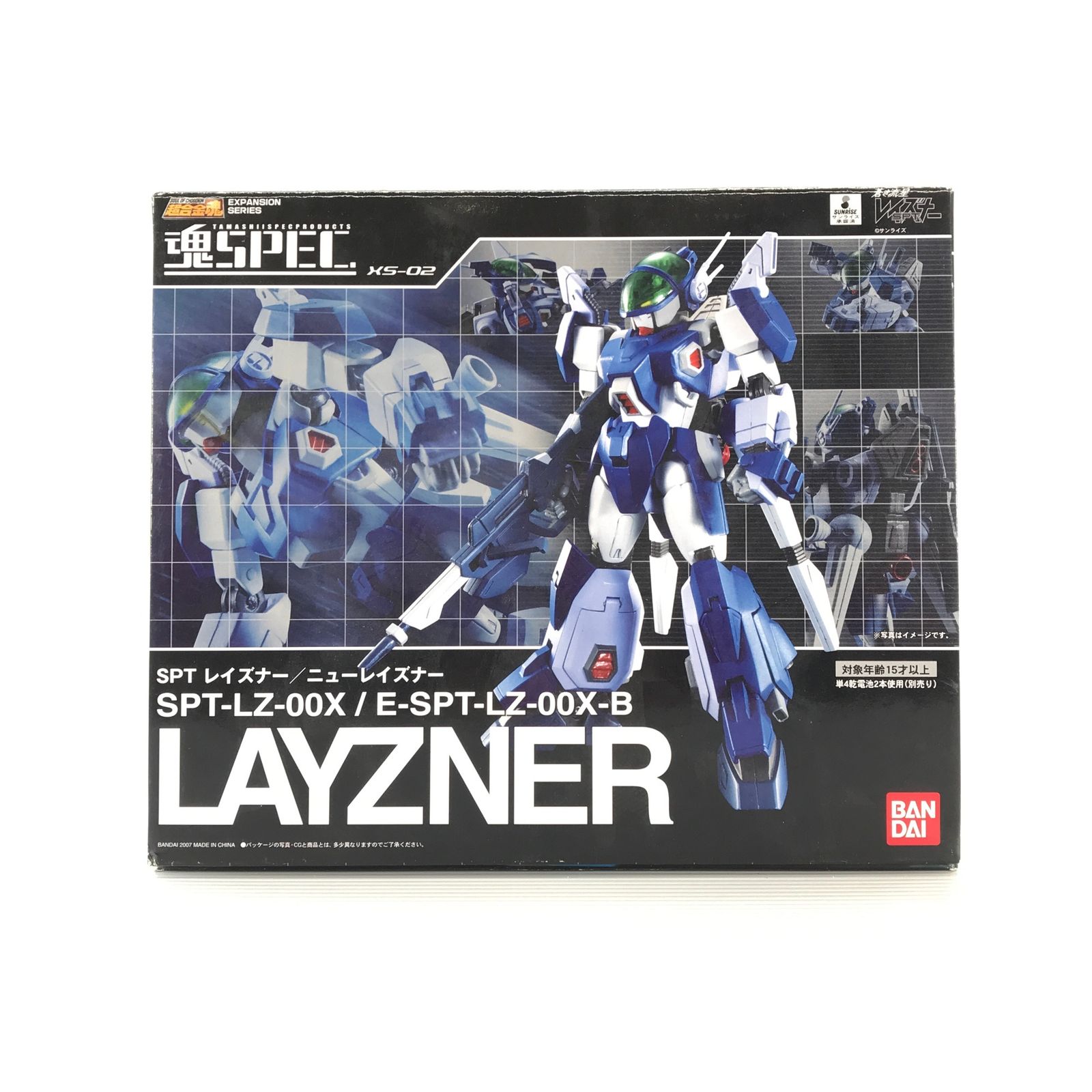 ◎ BANDAI おもちゃ 魂SPEC XS-02 SPTレイズナー/ニューレイズナー 「蒼き流星SPTレイズナー」 開封品